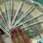sif-investment-hni-tax-saving-high-return-specialised-investment-fund