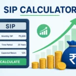 sip-calculator-hindi
