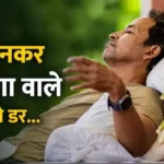 sonam-wangchuk-ghost-statement-viral-police-hospital-shift-jantar-mantar