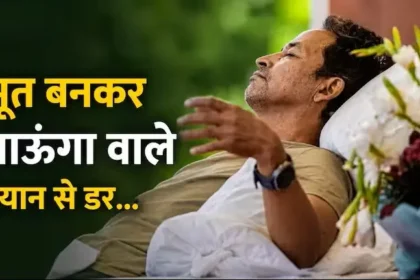 sonam-wangchuk-ghost-statement-viral-police-hospital-shift-jantar-mantar
