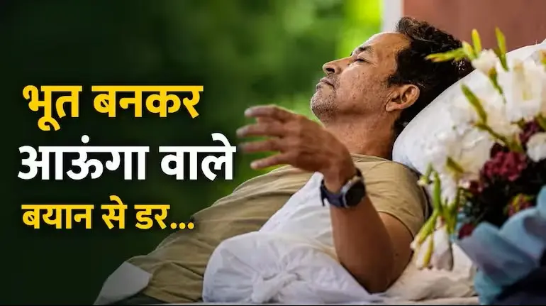 sonam-wangchuk-ghost-statement-viral-police-hospital-shift-jantar-mantar