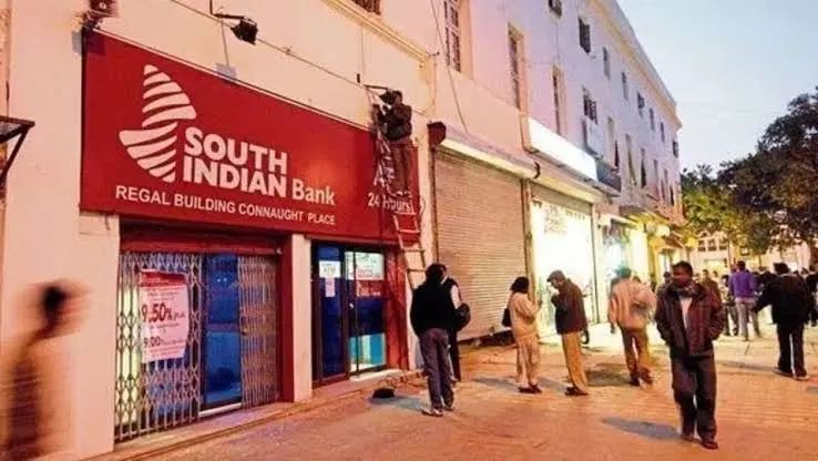 south-indian-bank-share-price-falls-9-percent-after-new-ceo-announcement-mahesh-muralidhar-pai