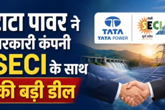 tata-power-seci-324mw-pump-storage-project-40-year-contract-351-crore-annual-revenue