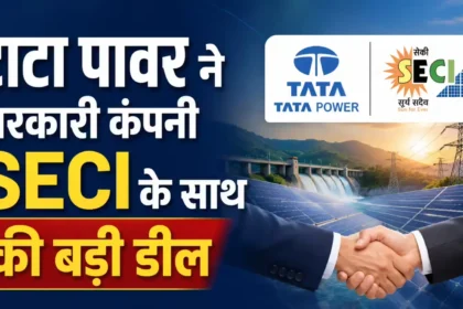 tata-power-seci-324mw-pump-storage-project-40-year-contract-351-crore-annual-revenue