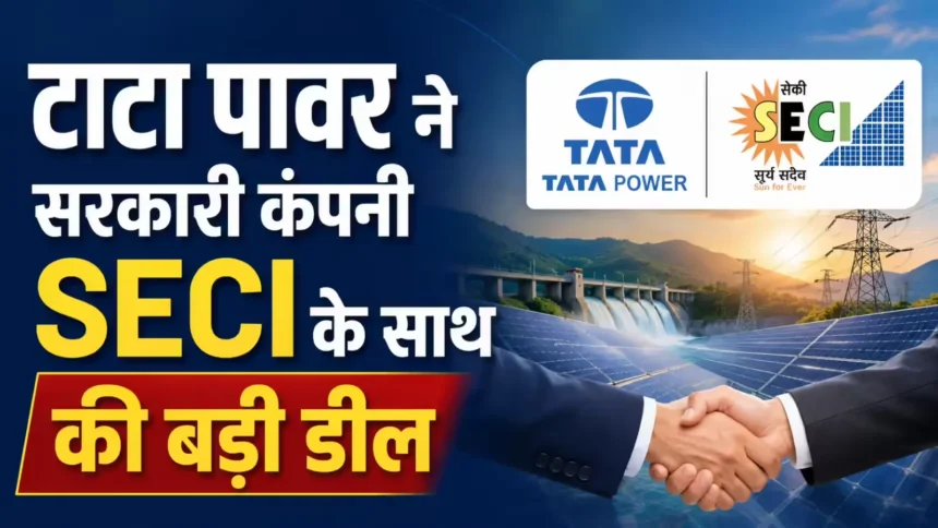tata-power-seci-324mw-pump-storage-project-40-year-contract-351-crore-annual-revenue