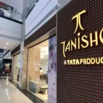 titan-q1-update-jewellery-business-growth-tanishq-mia-caratlane-q1fy27