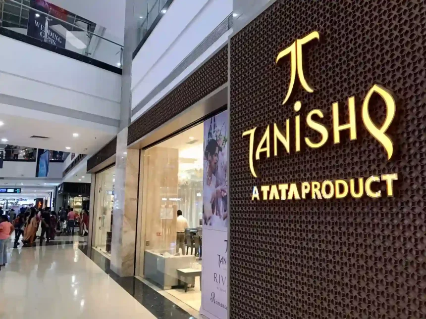 titan-q1-update-jewellery-business-growth-tanishq-mia-caratlane-q1fy27