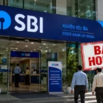 bank-holiday-today-16-july-2026-rbi-bank-holiday-list