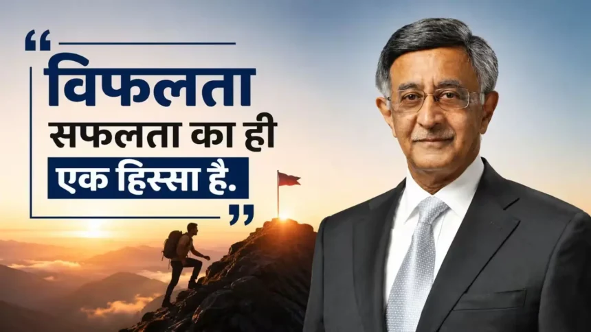 baba-kalyani-best-quotes-top-10-business-success-mantras-hindi