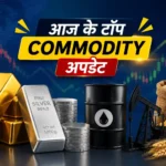 top-commodity-updates-today-2-july-2026