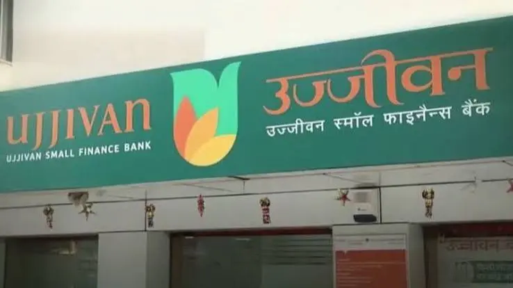ujjivan-small-finance-bank-share-price-investment-opportunity-july-2026