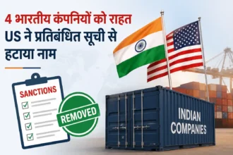 us-removes-four-indian-companies-from-russia-sanctions-list