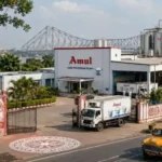 world-largest-curd-plant-west-bengal-amul-700-crore-investment