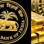 india-gold-reserves-rbi-880-ton-value-10-lakh-crore