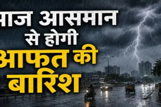 imd-weather-update-delhi-himachal-heavy-rain-alert-up-uttarakhand-lightning-warning