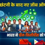 bharat-me-ai-naukri-nahi-cheen-raha-2-6-naee-naukri-nomura-report
