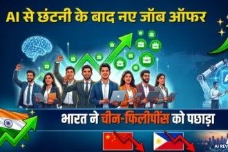 bharat-me-ai-naukri-nahi-cheen-raha-2-6-naee-naukri-nomura-report