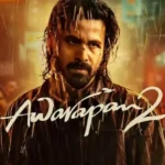 awaraapan-2-review-emraan-hashmi-comeback-emotional-story-film-review