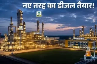 bpcl-ewg-diesel-extreme-weather-grade-siachen-ladakh-minus-60-degree