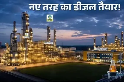 bpcl-ewg-diesel-extreme-weather-grade-siachen-ladakh-minus-60-degree