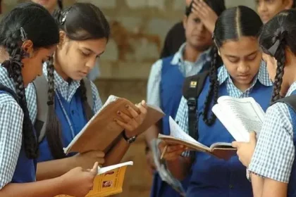 bseb-dummy-registration-card-2027-correction-last-date-16-september