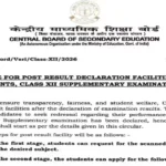 cbse-class-12-supplementary-result-2026-re-evaluation-application-date