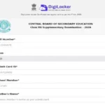 cbse-class-12-compartment-result-2026-result-declared-digilocker-scorecard-download