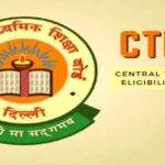 ctet-exam-postponed-2026-cbse-ctet-application-window-reopen