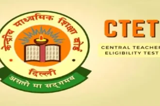 ctet-exam-postponed-2026-cbse-ctet-application-window-reopen