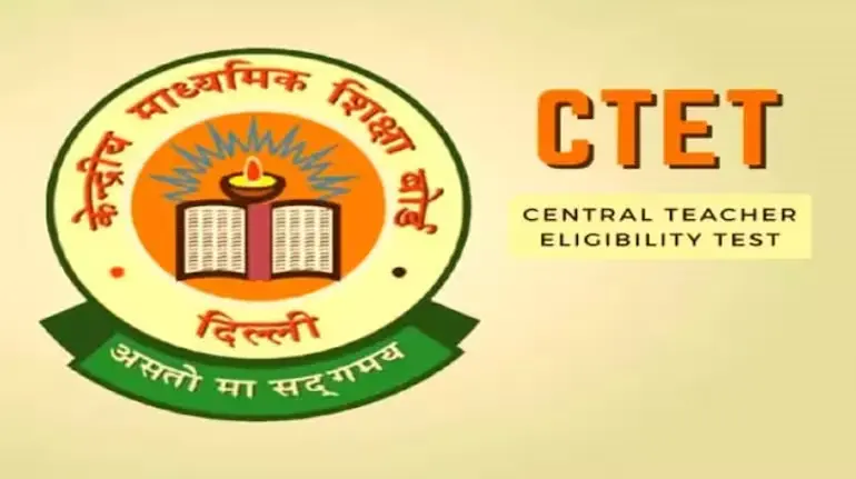 ctet-exam-postponed-2026-cbse-ctet-application-window-reopen