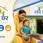 csr-anil-agarwal-nand-ghar-maternal-child-health-vedanta