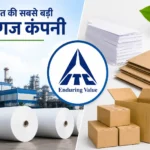bharat-ki-sabse-badi-paper-company-itc-pspd-owner-16000-crore-business