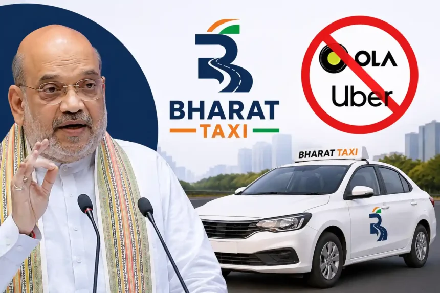 bharat-taxi-news-2026-amit-shah-lok-sabha-ola-uber-alternative