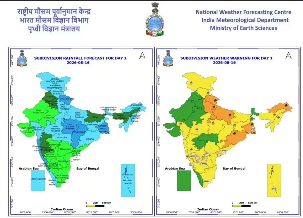 weather-update-today-16-august-up-heavy-rain-alert-imd