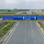 up-expressway-projects-24000-crore-ganga-expressway-jhansi-link-industrial-projects