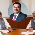 dk-shivakumar-adani-meeting-karnataka-politics-bjp-congress