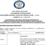 drdo-apprentice-recruitment-2026-apply-last-date-eligibility-stipend-hindi