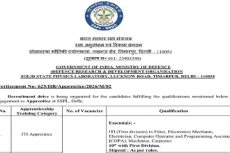 drdo-apprentice-recruitment-2026-apply-last-date-eligibility-stipend-hindi