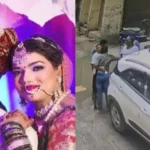 nihil-vihar-murder-case-software-engineer-vinay-gupta-wife-family