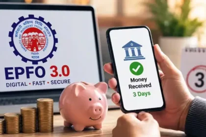 epfo-3-0-upi-atm-pf-withdrawal-auto-settlement-5-lakh