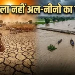 el-nino-impact-monsoon-rainfall-crop-risk-india