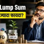 fd-vs-lumpsum-10-lakh-investment-10-years