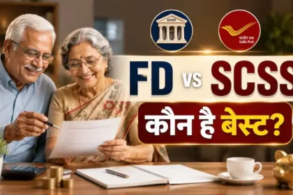 fd-vs-scss-senior-citizen-best-option-calculation