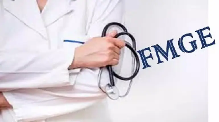 fmge-exam-2026-three-attempts-october-extra-exam-nbems