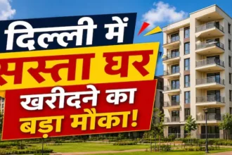 dda-karmajeevi-awaas-yojana-2026-delhi-flats-25-percent-discount-apply