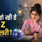 gen-z-salary-spending-habits-5-main-expenses
