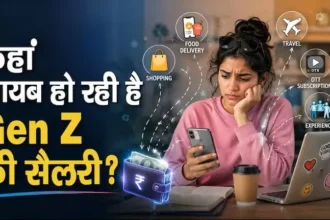 gen-z-salary-spending-habits-5-main-expenses