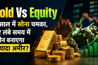 gold-vs-share-market-20-years-investment-comparison