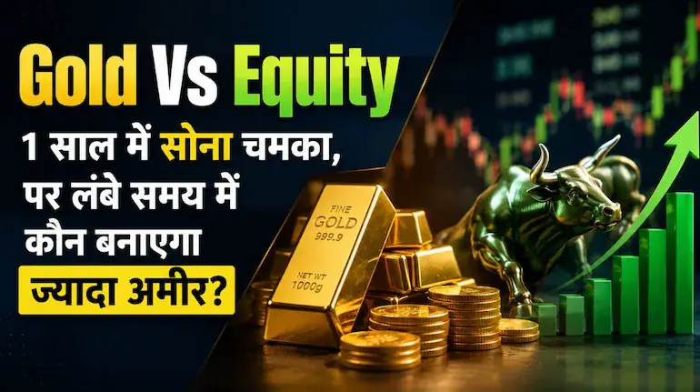 gold-vs-share-market-20-years-investment-comparison