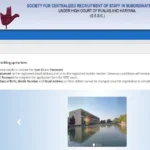 haryana-court-clerk-recruitment-2026-admit-card-1265-posts-download
